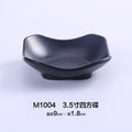 Commercial Melamine Black Sauce Dish