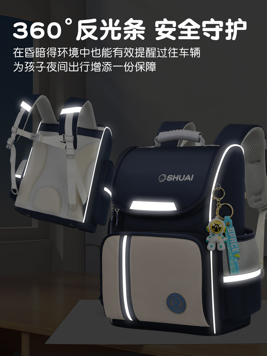 2026 new children's schoolbag for boys, primary school students, boys in grades 1, 2, 3 to 6, and for girls with a large capacity to reduce the burden and protect the spine