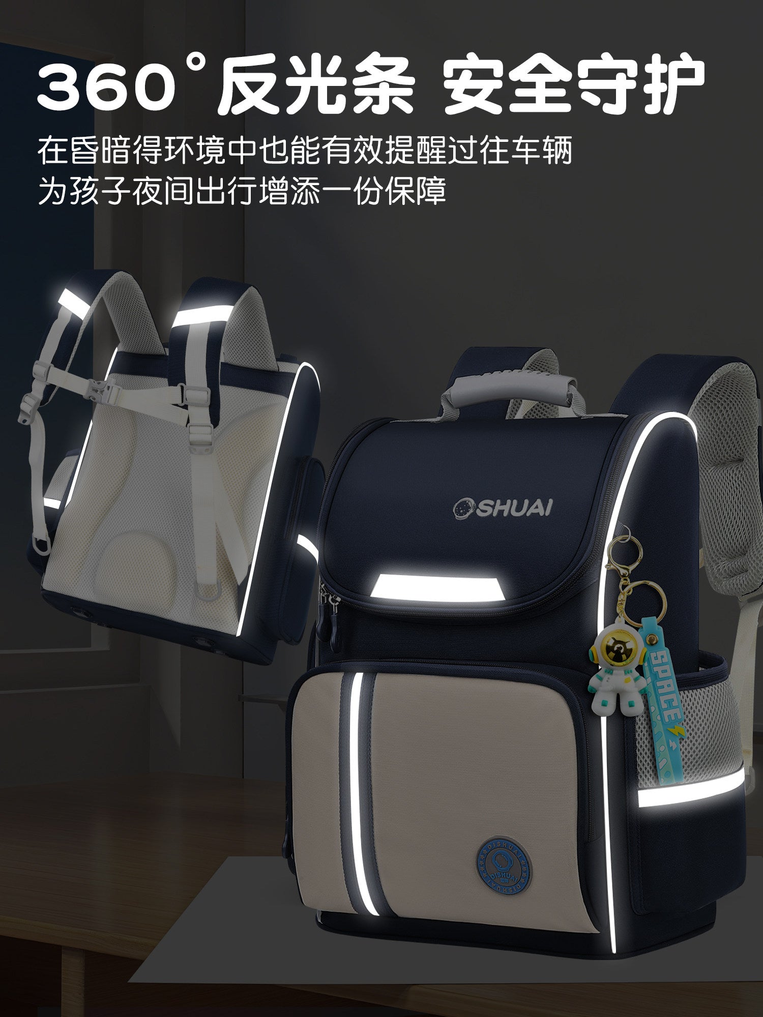 2026 new children's schoolbag for boys, primary school students, boys in grades 1, 2, 3 to 6, and for girls with a large capacity to reduce the burden and protect the spine