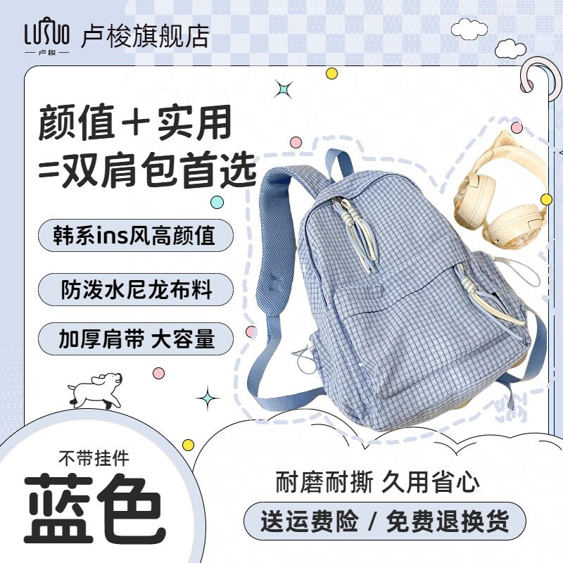 School bags, junior high school girls, high school students, ins niche, 2025 new high-value girls' backpacks, women's backpacks, shoulder bags