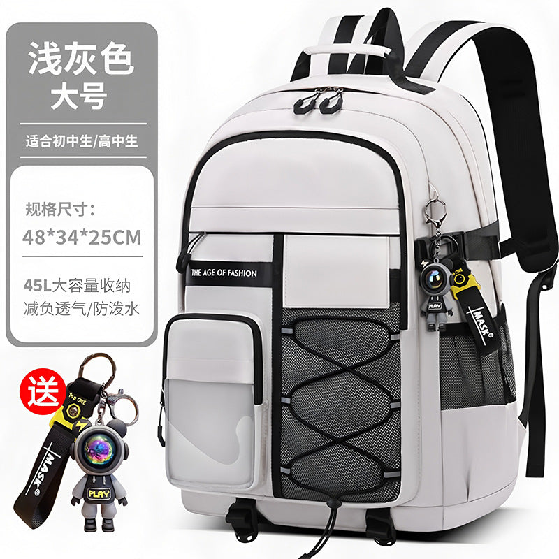 2026 New Lightweight Backpack for Primary and Middle School Students for Weight Reduction and Spine Protection for Middle School Students and High School Girls' Large Capacity Ultra-Light Backpack