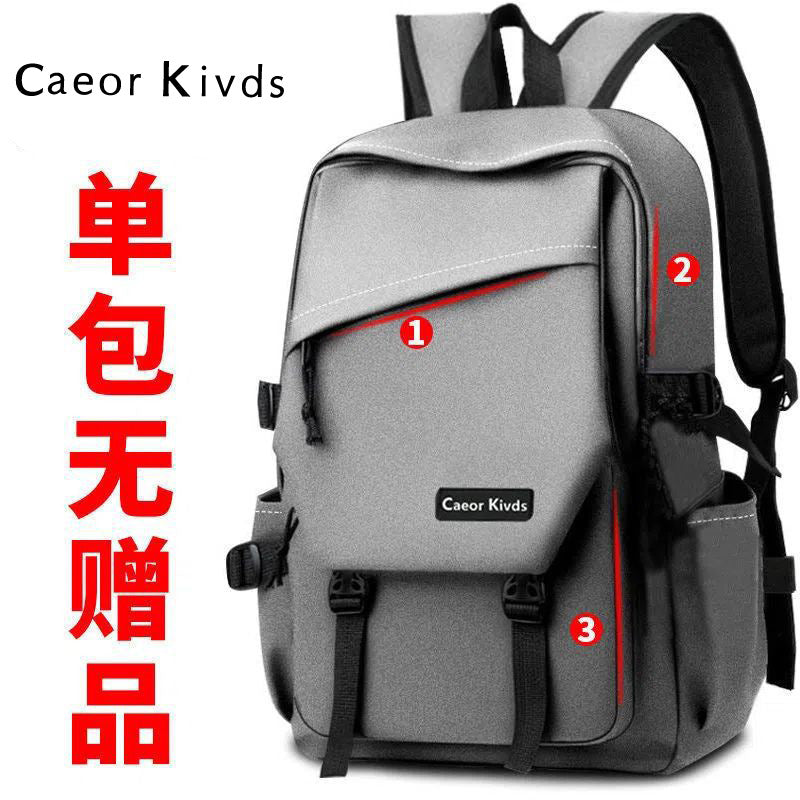 2023 new Korean version of the student backpack ins tide campus backpack for boys and girls large-capacity computer bags and school bags
