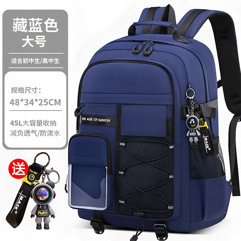 2026 New Lightweight Backpack for Primary and Middle School Students for Weight Reduction and Spine Protection for Middle School Students and High School Girls' Large Capacity Ultra-Light Backpack