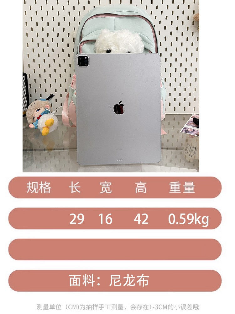 New cute little bear backpack, high-appearance cartoon plush plush plush schoolbag, girls' middle and high school students' backpack