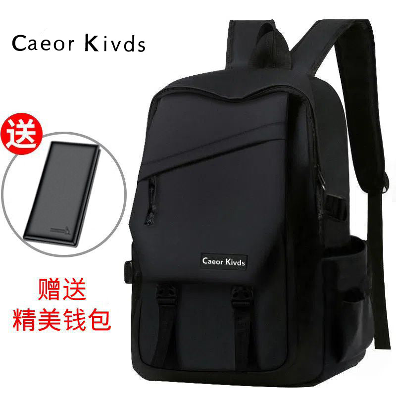 2023 new Korean version of the student backpack ins tide campus backpack for boys and girls large-capacity computer bags and school bags