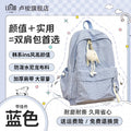 School bags, junior high school girls, high school students, ins niche, 2025 new high-value girls' backpacks, women's backpacks, shoulder bags